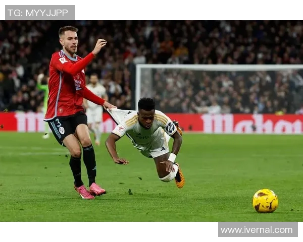 塞尔塔对阵皇马的比赛时间及相关信息一览