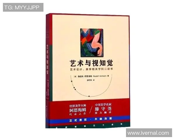 探索吉布森的艺术世界与文化影响力的深度解析与思考