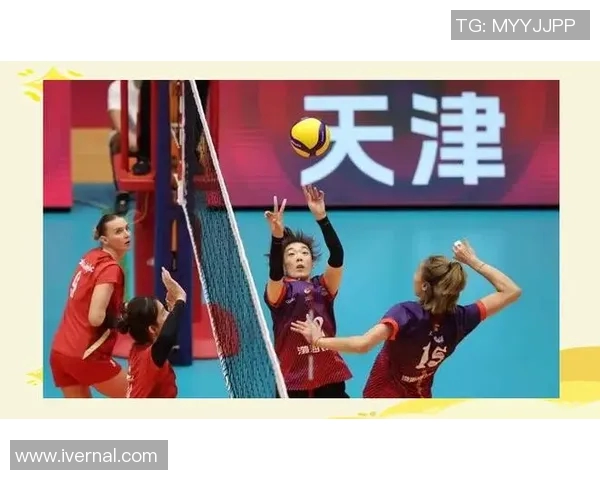 山东女排与天津女排激战联赛巅峰对决展现女排风采与竞技精神