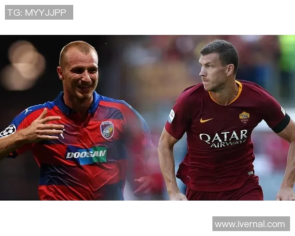 皮尔森胜利对阵罗马比赛前瞻与胜负预测分析