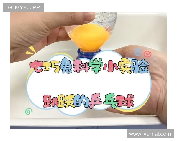 科学乒乓球团队协作训练方法探索与实践提升运动表现的有效策略MBA