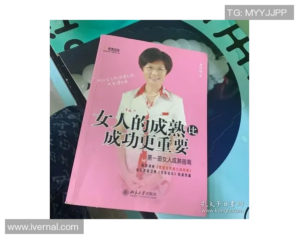 韩硕:从职场新秀到行业领军者的成长之路与成功秘诀探讨