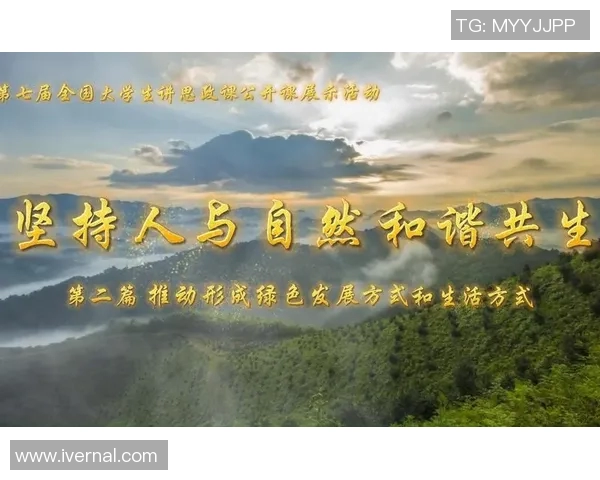 高尚品质的力量如何塑造人际关系与社会和谐共生的美好未来