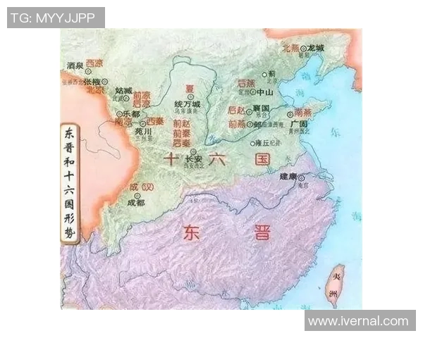 一国独立与十六国联手的较量与思考:历史与未来的交汇点