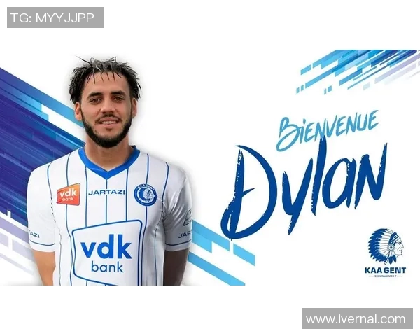 根特与里耶卡的对决分析:战术布局与球员表现的全面解读