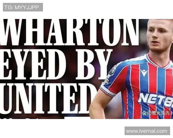 曼联与水晶宫决赛对决谁将捧起荣耀奖杯的传奇之战