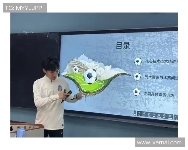 杭州足球队技术革新引发热议助力球队崛起与发展MBA