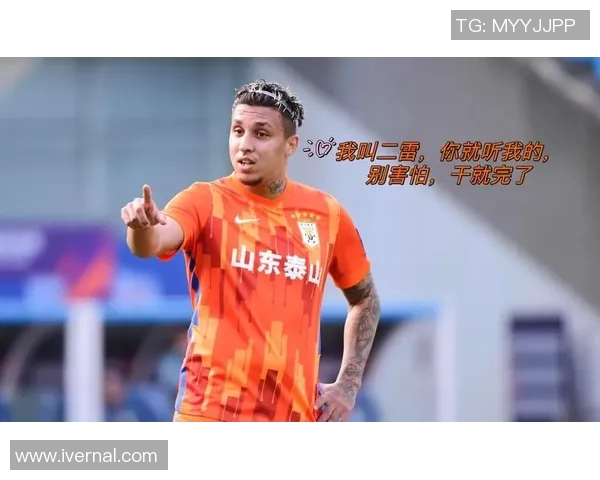 横滨水手与清水果冻的精彩对决揭开新篇章，谁能在赛场上笑到最后