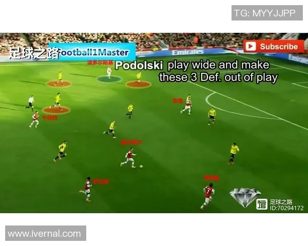 维迪奥与迪德朗的精彩对决分析与战术探讨