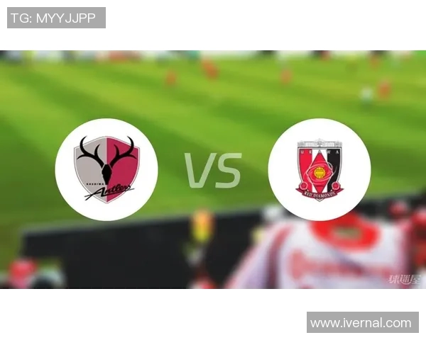 鹿岛鹿角与恒大首发阵容分析及比赛前瞻探讨