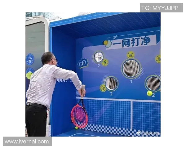 杭州网球队状态变革引发热议球员表现与训练模式的全新探索